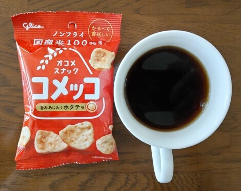 バニラヨーグルト コミュニティ「おしゃべりルーム」