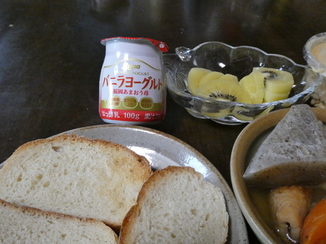 バニラヨーグルト コミュニティ「おしゃべりルーム」