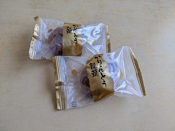 バニラヨーグルト コミュニティ「おしゃべりルーム」