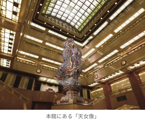 天女像：掲示板:メロンとデジブラ｜Beach - ビーチ