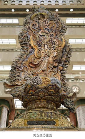 天女像：掲示板:メロンとデジブラ｜Beach - ビーチ