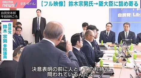 ほっと一息