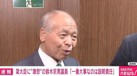 ほっと一息