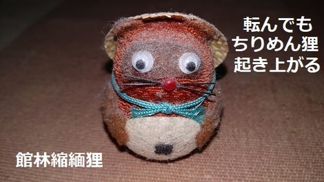 ローカルラジオ放送を楽しもう(シャラリラ会)