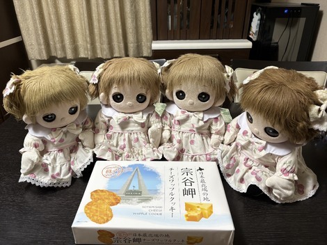 ☆夢の子学園☆≪ユメル・ネルル・ミルル・ダッキー≫
