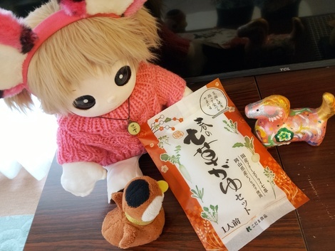 ☆夢の子学園☆≪ユメル・ネルル・ミルル・ダッキー≫