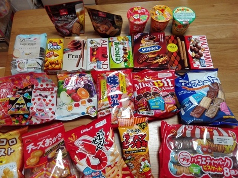 お菓子沢山 掲示板 懸賞当選日記 Beach ビーチ お菓子沢山 掲示板 懸賞当選日記 Beach ビーチ