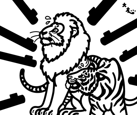 ふれあいアトリエ広場