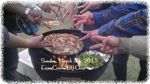 3月30日bb大分全サークル合同 お花見会 Beach ビーチ