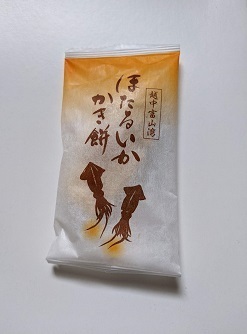 バニラヨーグルト コミュニティ「おしゃべりルーム」
