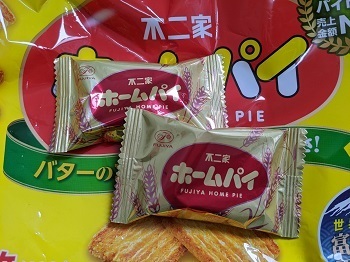 バニラヨーグルト コミュニティ「おしゃべりルーム」