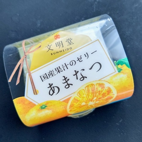 バニラヨーグルト コミュニティ「おしゃべりルーム」