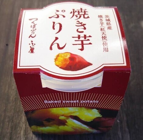 バニラヨーグルト コミュニティ「おしゃべりルーム」