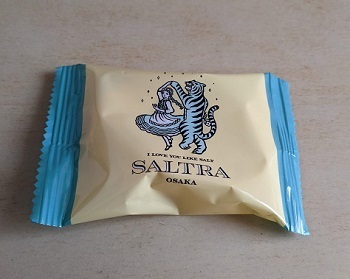 バニラヨーグルト コミュニティ「おしゃべりルーム」