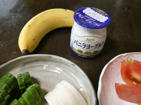 バニラヨーグルト コミュニティ「おしゃべりルーム」