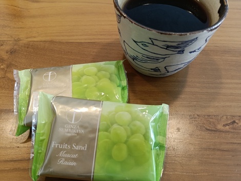 バニラヨーグルト コミュニティ「おしゃべりルーム」