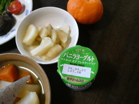 バニラヨーグルト コミュニティ「おしゃべりルーム」