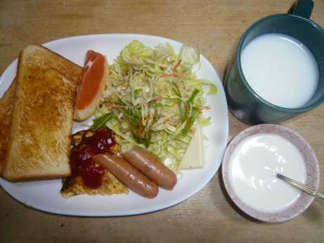 バニラヨーグルト コミュニティ「おしゃべりルーム」