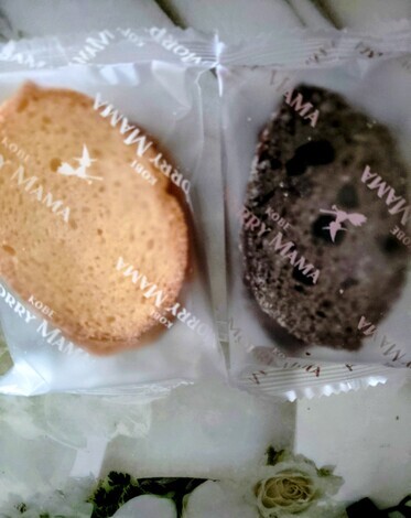 バニラヨーグルト コミュニティ「おしゃべりルーム」