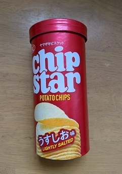 バニラヨーグルト コミュニティ「おしゃべりルーム」