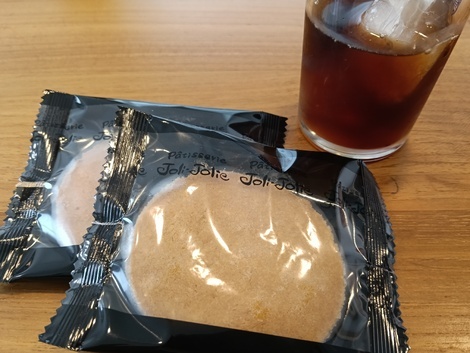 バニラヨーグルト コミュニティ「おしゃべりルーム」