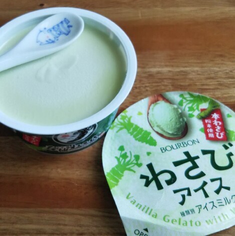 バニラヨーグルト コミュニティ「おしゃべりルーム」