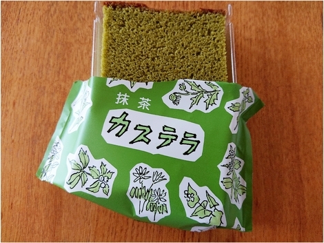 バニラヨーグルト コミュニティ「おしゃべりルーム」