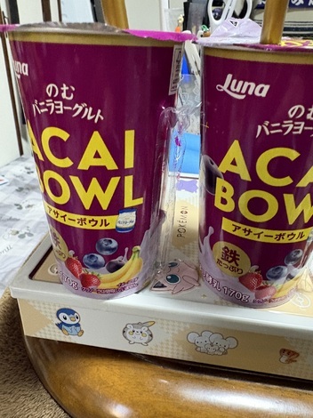 バニラヨーグルト コミュニティ「おしゃべりルーム」