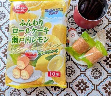 バニラヨーグルト コミュニティ「おしゃべりルーム」