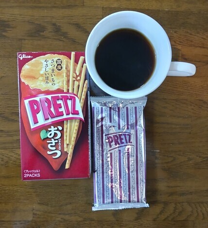 バニラヨーグルト コミュニティ「おしゃべりルーム」