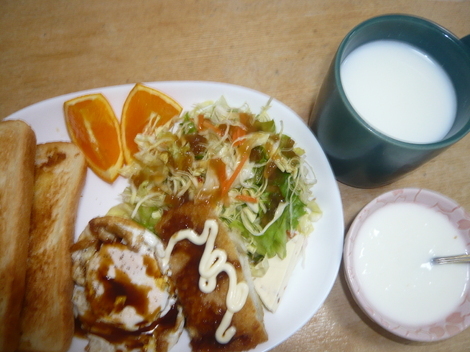 バニラヨーグルト コミュニティ「おしゃべりルーム」