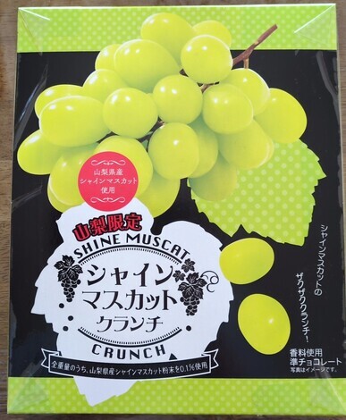 バニラヨーグルト コミュニティ「おしゃべりルーム」