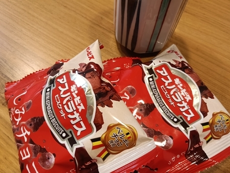 バニラヨーグルト コミュニティ「おしゃべりルーム」