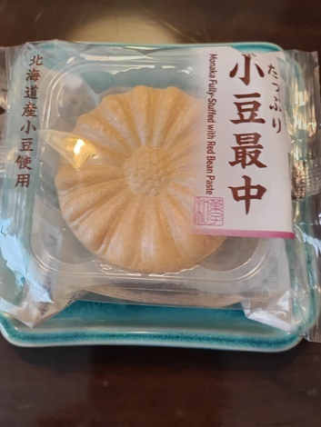 バニラヨーグルト コミュニティ「おしゃべりルーム」