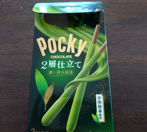 バニラヨーグルト コミュニティ「おしゃべりルーム」