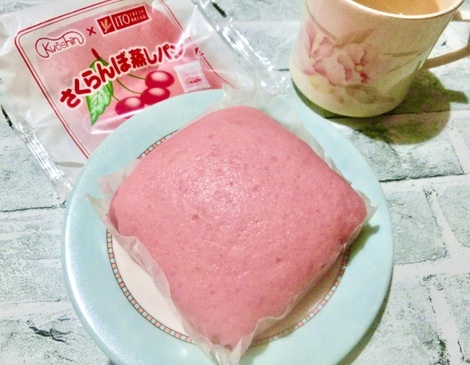 バニラヨーグルト コミュニティ「おしゃべりルーム」