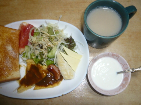 バニラヨーグルト コミュニティ「おしゃべりルーム」