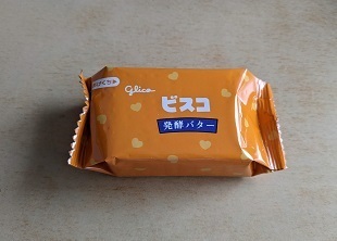 バニラヨーグルト コミュニティ「おしゃべりルーム」