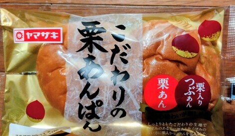 バニラヨーグルト コミュニティ「おしゃべりルーム」