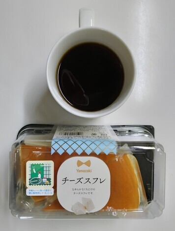 バニラヨーグルト コミュニティ「おしゃべりルーム」