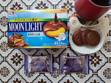 バニラヨーグルト コミュニティ「おしゃべりルーム」