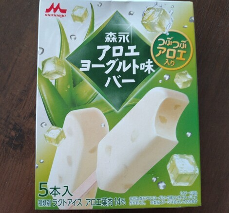 バニラヨーグルト コミュニティ「おしゃべりルーム」