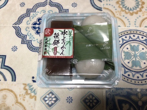 バニラヨーグルト コミュニティ「おしゃべりルーム」