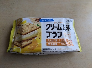 バニラヨーグルト コミュニティ「おしゃべりルーム」