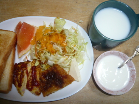 バニラヨーグルト コミュニティ「おしゃべりルーム」