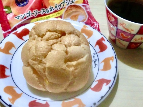 バニラヨーグルト コミュニティ「おしゃべりルーム」