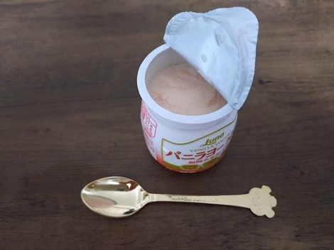 バニラヨーグルト コミュニティ「おしゃべりルーム」