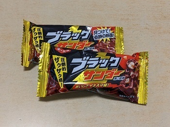 バニラヨーグルト コミュニティ「おしゃべりルーム」