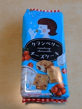 バニラヨーグルト コミュニティ「おしゃべりルーム」