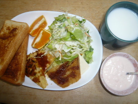 バニラヨーグルト コミュニティ「おしゃべりルーム」